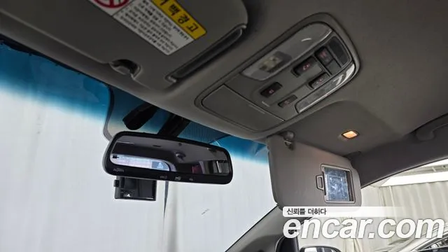 Kia Carnival 2014 thumb 10