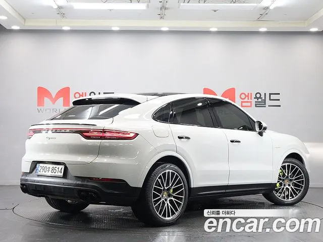 Porsche Cayenne 2020 thumb 8