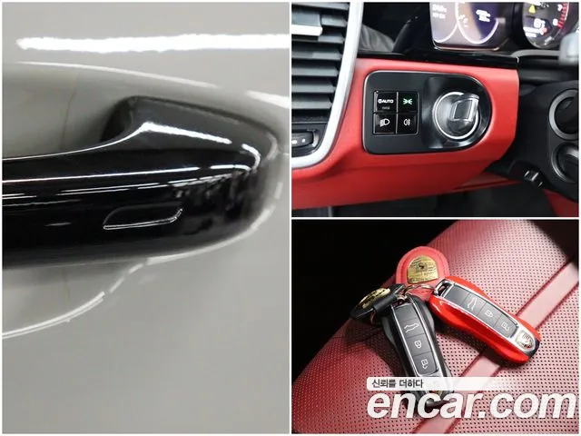 Porsche Cayenne 2020 thumb 9