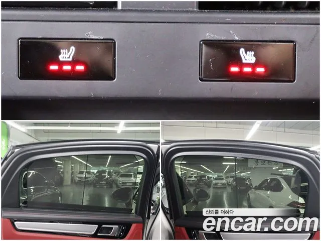 Porsche Cayenne 2020 thumb 6