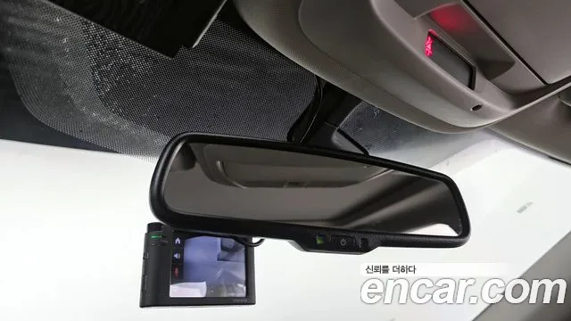 Renault QM6 2018 thumb 6