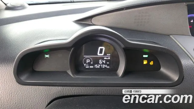KGM Korando 2018 thumb 9