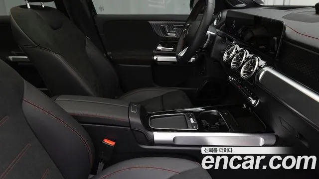 Mercedes-Benz EQB 2024 thumb 3