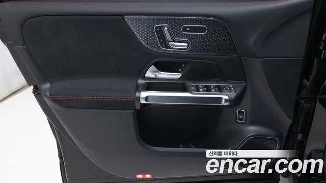 Mercedes-Benz EQB 2024 thumb 6