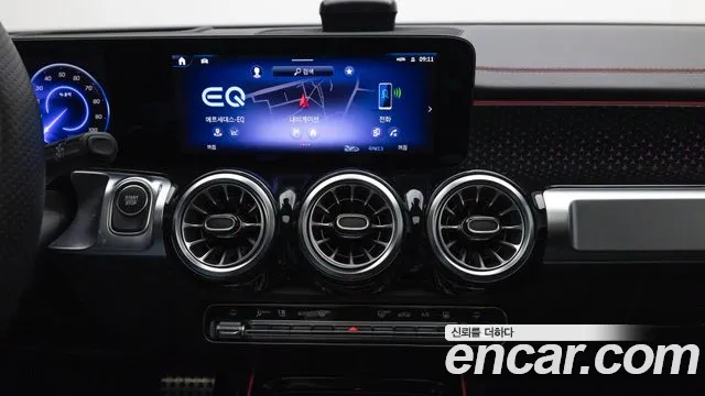 Mercedes-Benz EQB 2024 thumb 9