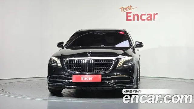 Mercedes-Benz S-Class 2015 thumb 2