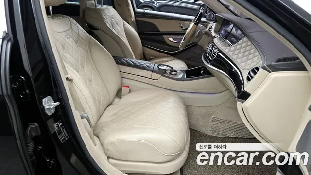Mercedes-Benz S-Class 2015 thumb 10