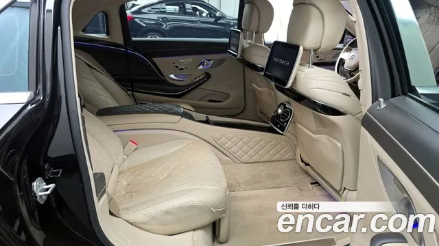 Mercedes-Benz S-Class 2015 thumb 8