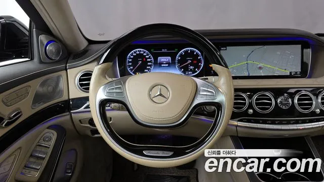 Mercedes-Benz S-Class 2015 thumb 9