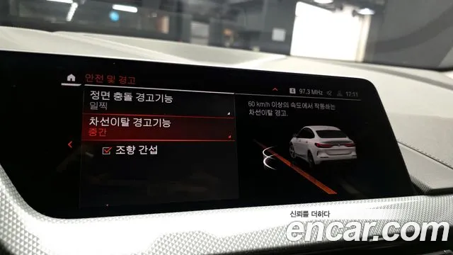 BMW 2 серии Gran Coupe 2023 thumb 5