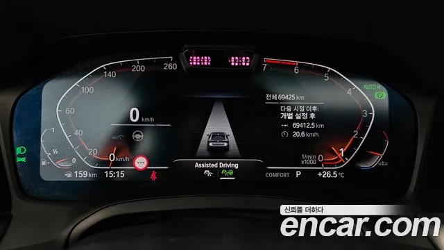 BMW 4 серии 2021 thumb 8