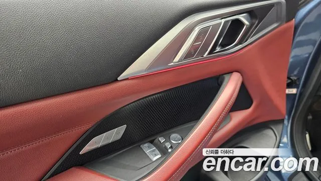 BMW 4 серии 2021 thumb 7