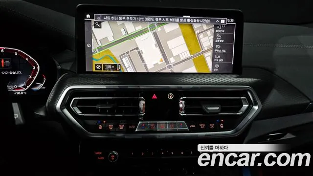 BMW X3 2024 thumb 5