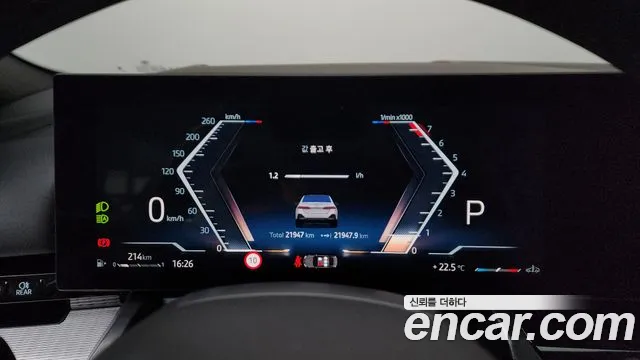BMW 5 серии 2024 thumb 5