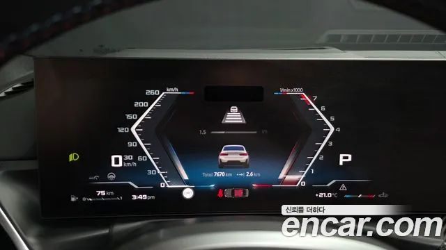 BMW 3 серии 2025 thumb 3
