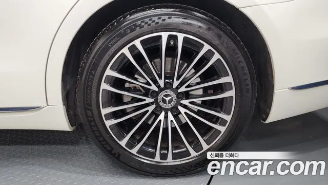 Mercedes-Benz S-Class 2021 thumb 2
