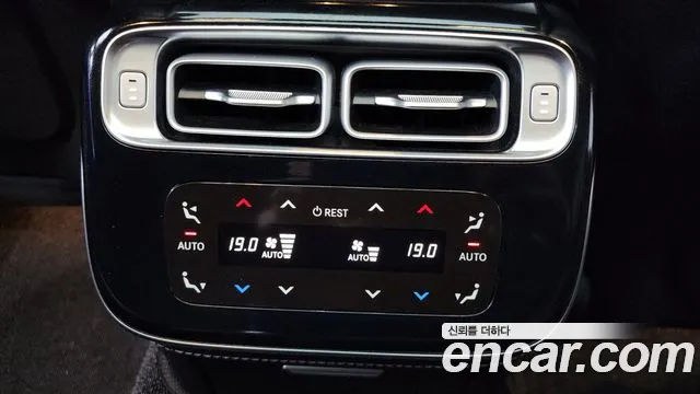 Mercedes-Benz S-Class 2021 thumb 3