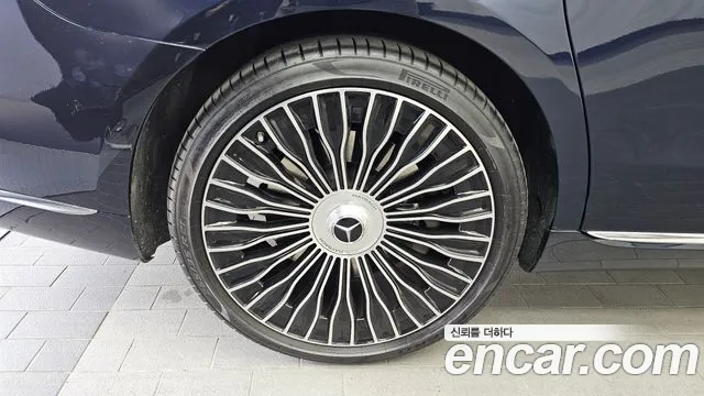 Mercedes-Benz S-Class 2022 thumb 10