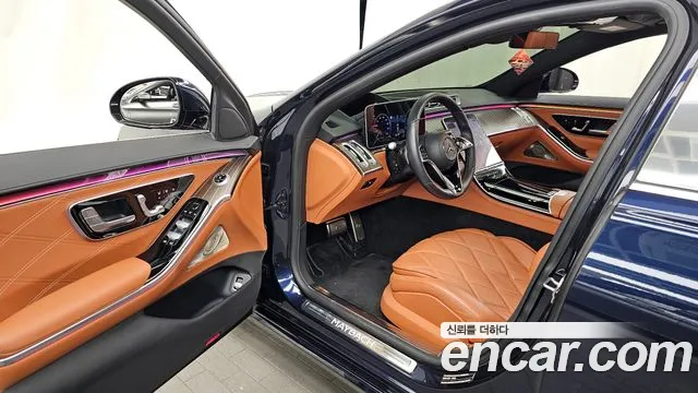 Mercedes-Benz S-Class 2022 thumb 12