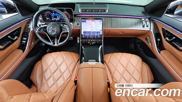 Mercedes-Benz S-Class 2022 thumb 2