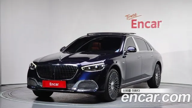 Mercedes-Benz S-Class 2022 thumb 8