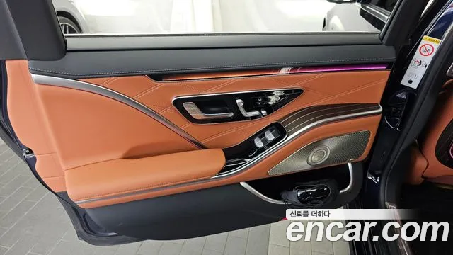Mercedes-Benz S-Class 2022 thumb 4
