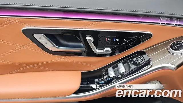 Mercedes-Benz S-Class 2022 thumb 6
