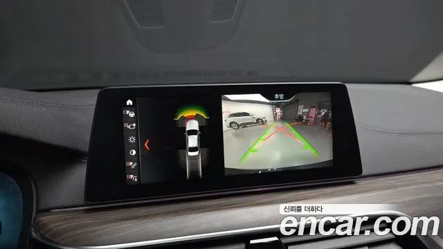 BMW 5 серии 2018 thumb 2