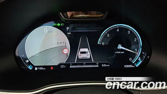 Genesis GV80 2023 thumb 4