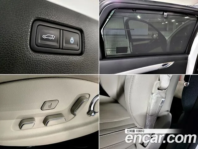 Genesis GV80 2023 thumb 7