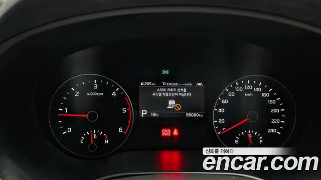 Kia Sportage 2020 thumb 7