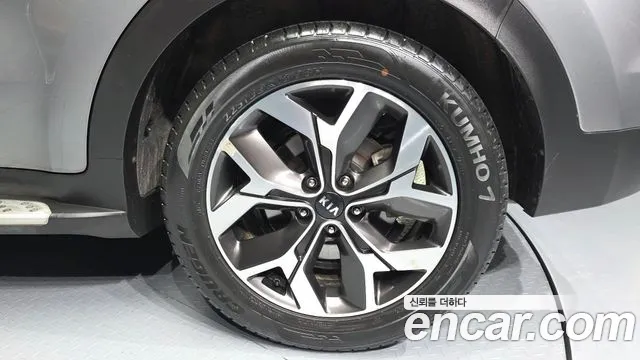 Kia Sportage 2020 thumb 6