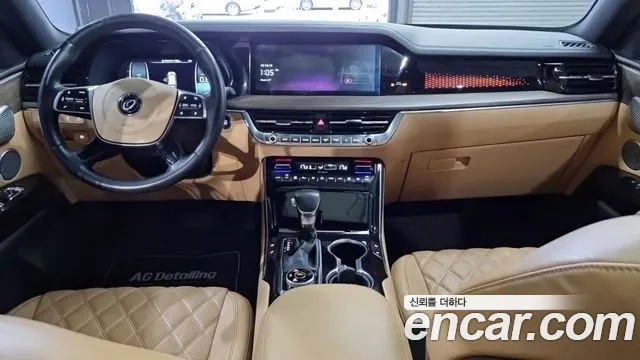 Kia Master 2020 thumb 12