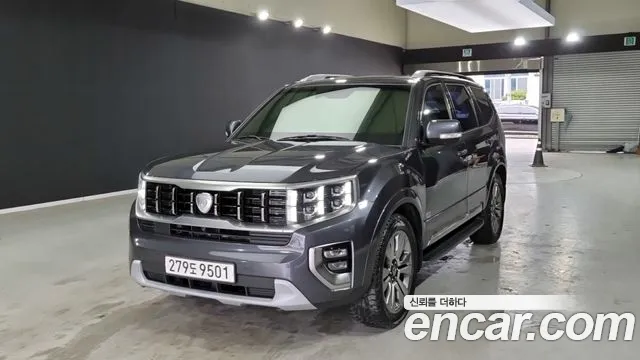 Kia Master 2020 thumb 2
