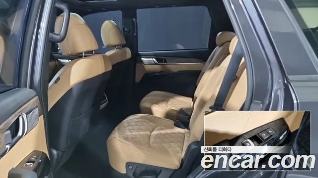 Kia Master 2020 thumb 10