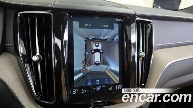 Volvo XC60 2018 thumb 4