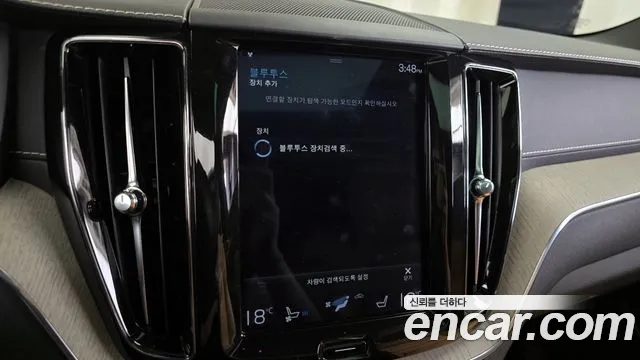 Volvo XC60 2018 thumb 7