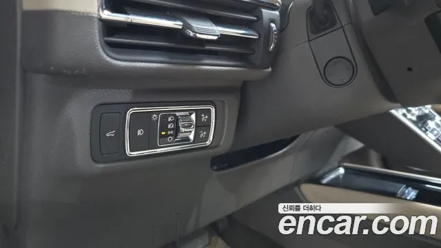 Lincoln Corsair 2021 thumb 9