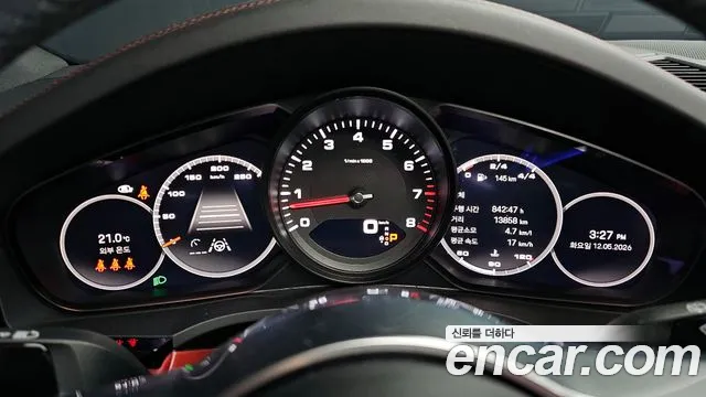 Porsche Cayenne 2023 thumb 2