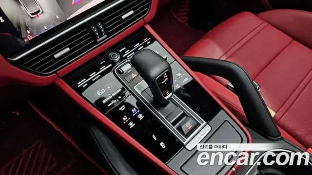 Porsche Cayenne 2023 thumb 4