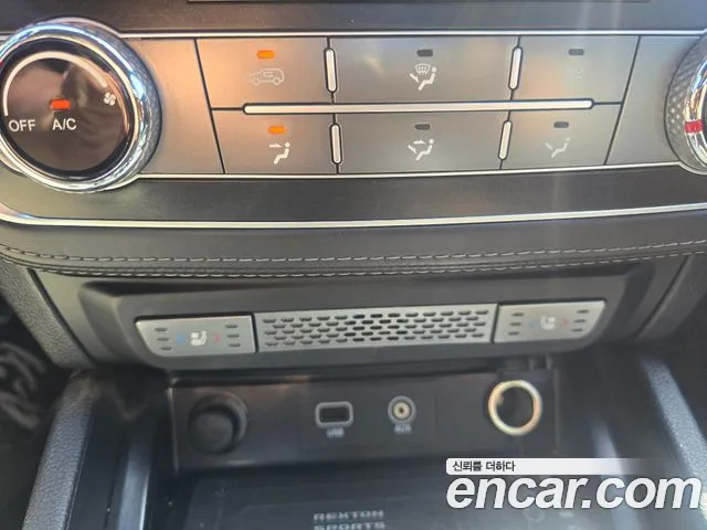 KGM Rexton 2021 thumb 2