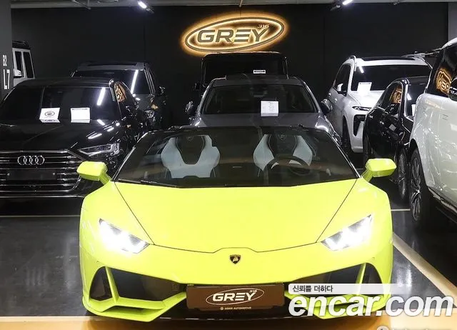 Lamborghini Huracan 2022 thumb 8