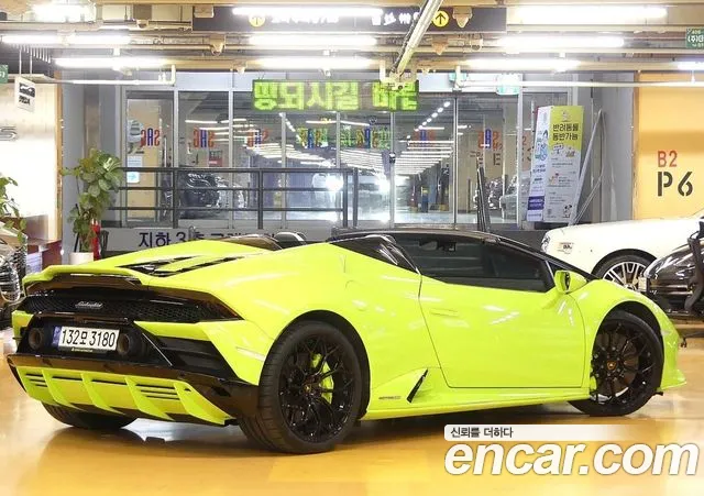Lamborghini Huracan 2022 thumb 4