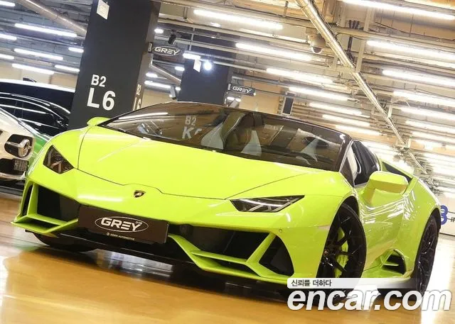Lamborghini Huracan 2022 thumb 2