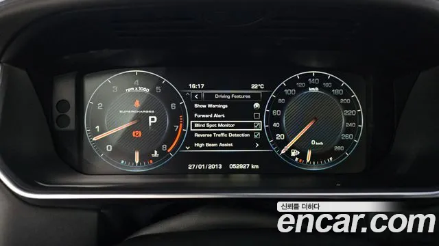 Land Rover Range Rover 2016 thumb 11
