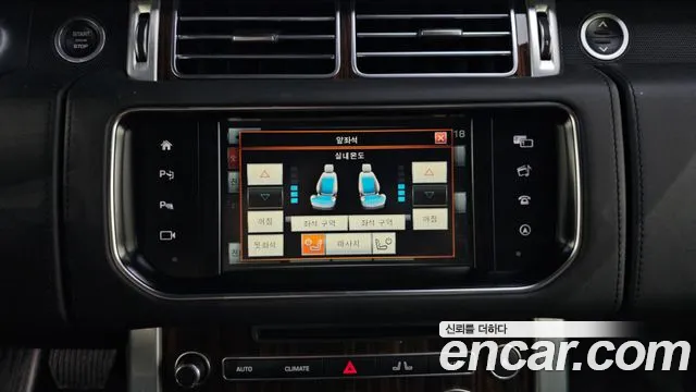 Land Rover Range Rover 2016 thumb 3