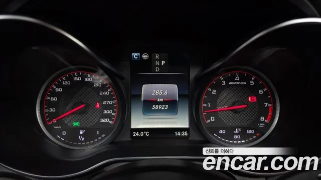 Mercedes-Benz GLC 2019 thumb 10