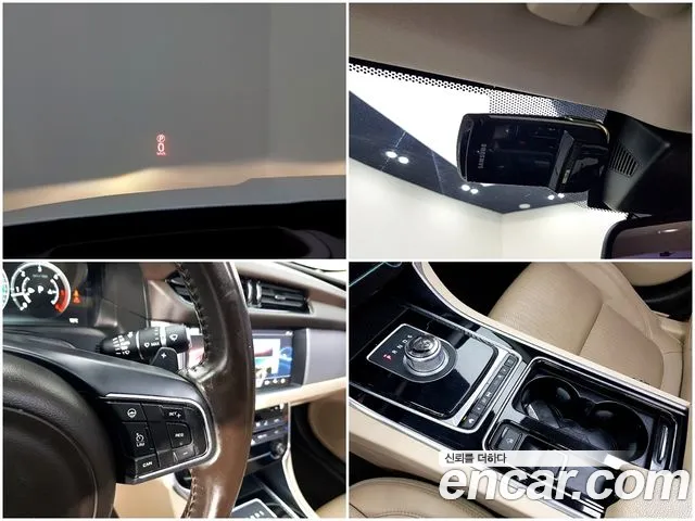 Jaguar XF 2016 thumb 7