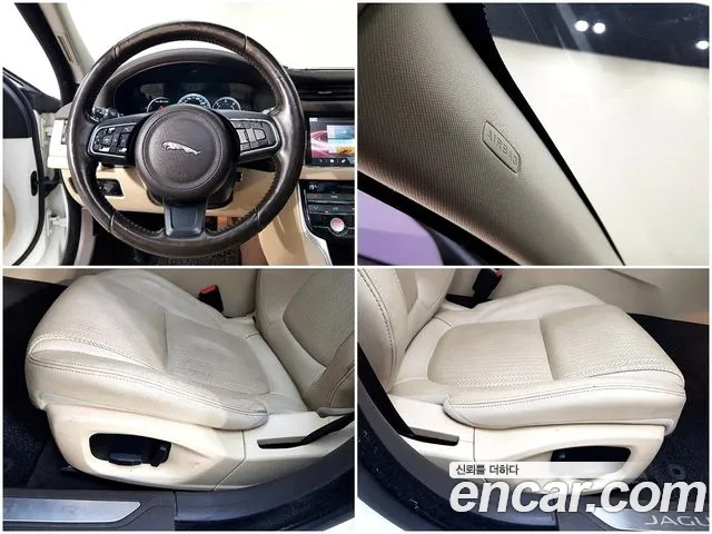 Jaguar XF 2016 thumb 9