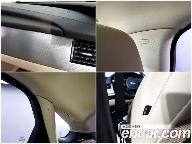 Jaguar XF 2016 thumb 2
